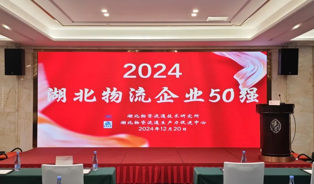 beats365(中国区)-唯一官方网站