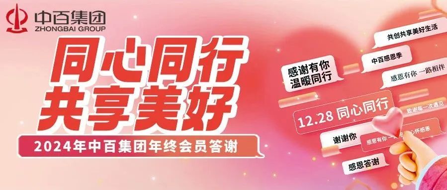 beats365(ÖйúÇø)-Ψһ¹Ù·½ÍøÕ¾