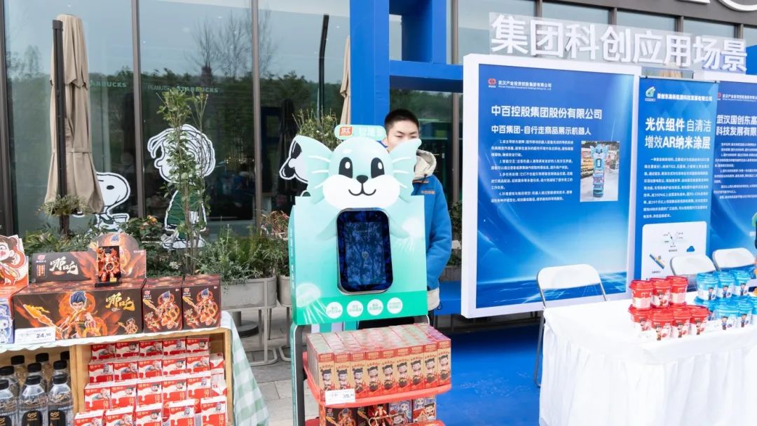 beats365(中国区)-唯一官方网站