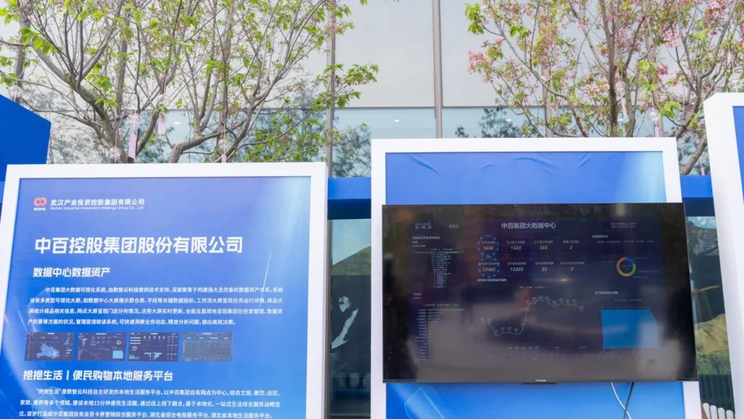 beats365(中国区)-唯一官方网站