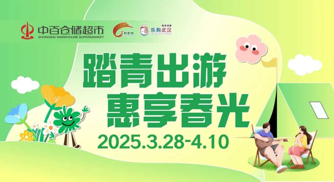 beats365(�й���)-Ψһ�ٷ���վ