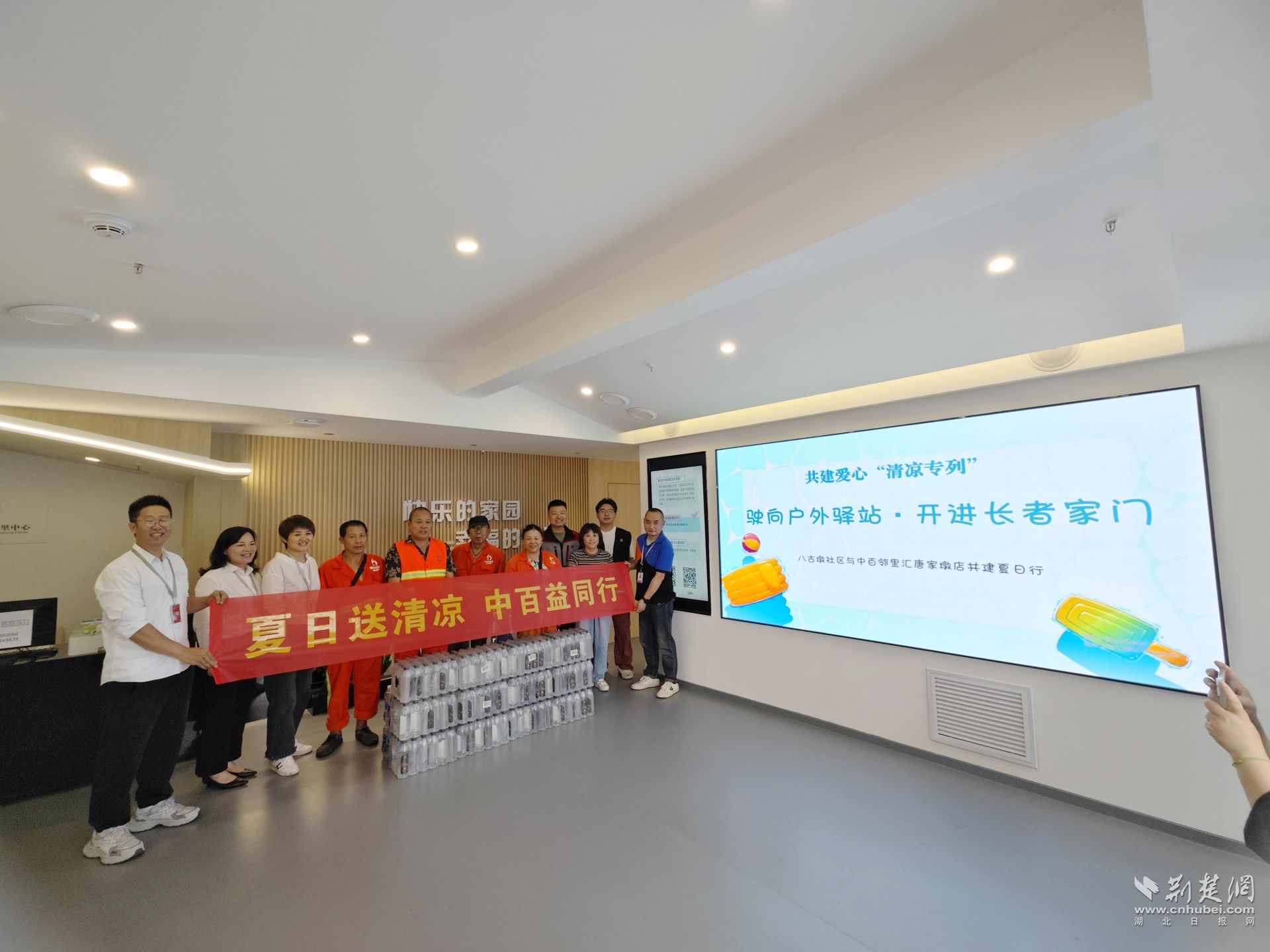 beats365(中国区)-唯一官方网站