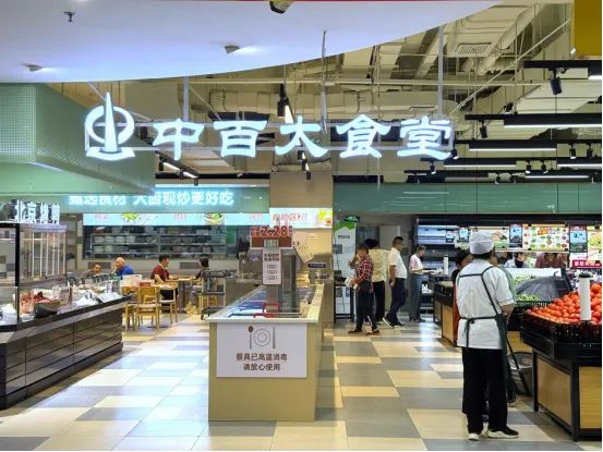 beats365(ÖйúÇø)-Ψһ¹Ù·½ÍøÕ¾