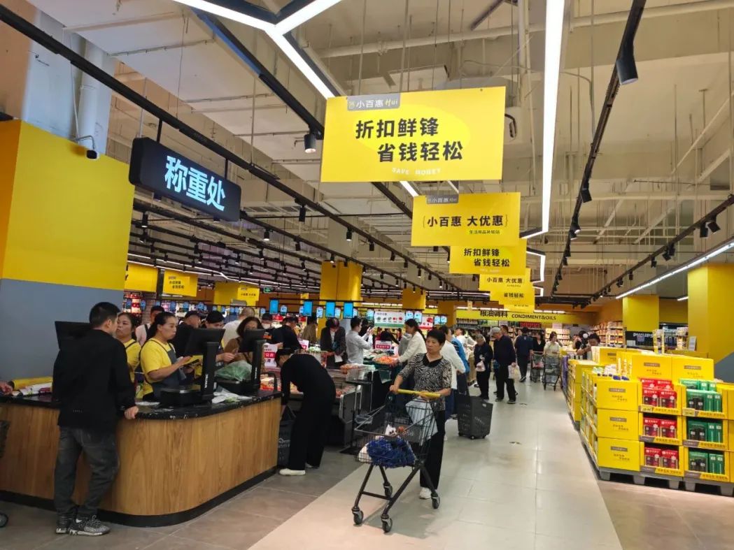 beats365(ÖйúÇø)-Ψһ¹Ù·½ÍøÕ¾