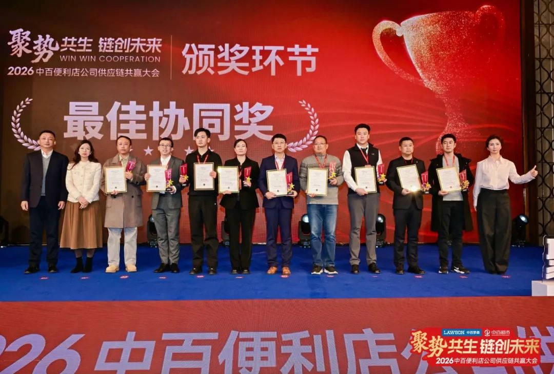 beats365(ÖйúÇø)-Ψһ¹Ù·½ÍøÕ¾