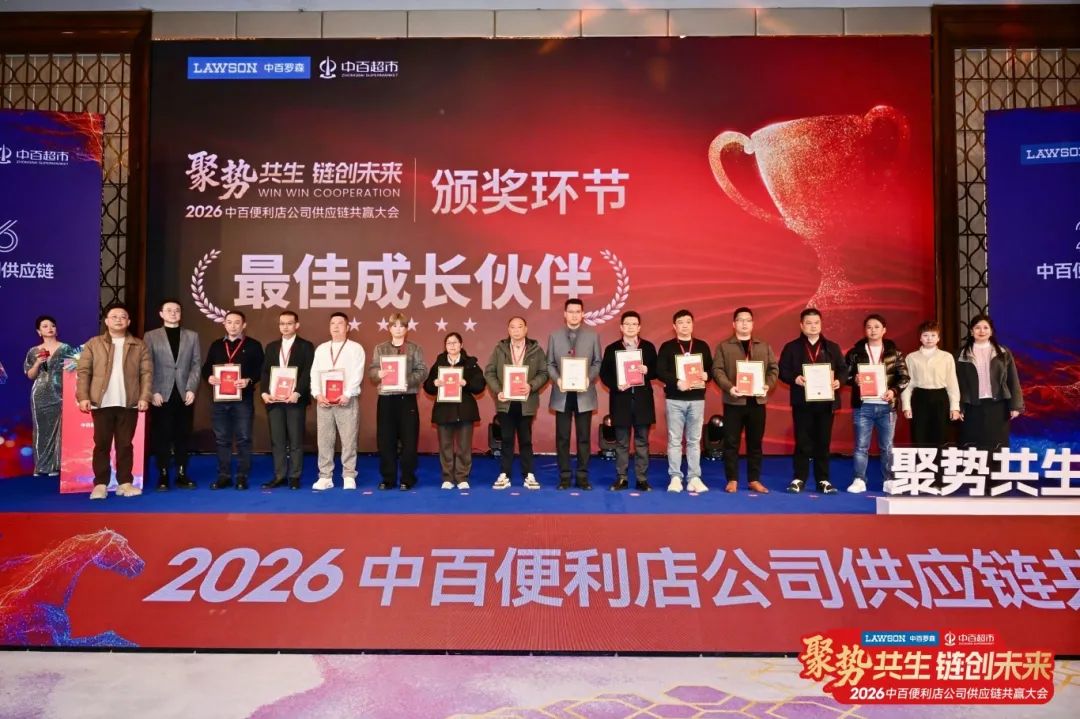 beats365(ÖйúÇø)-Ψһ¹Ù·½ÍøÕ¾