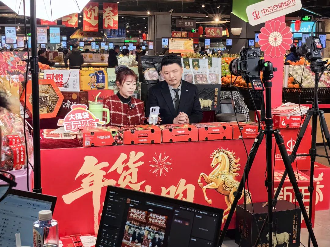 beats365(ÖйúÇø)-Ψһ¹Ù·½ÍøÕ¾