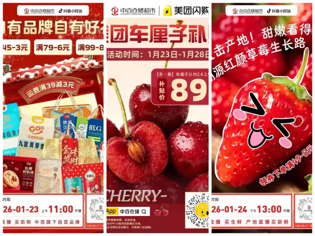 beats365(ÖйúÇø)-Ψһ¹Ù·½ÍøÕ¾