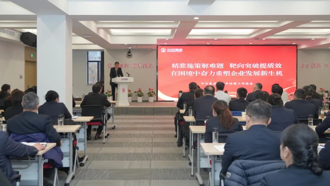 beats365(ÖйúÇø)-Ψһ¹Ù·½ÍøÕ¾