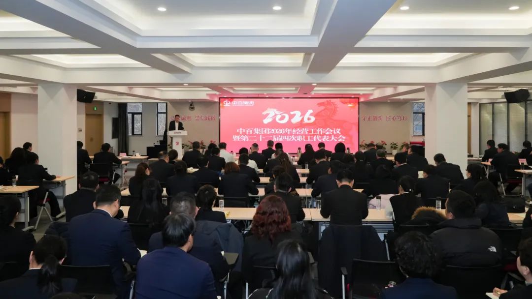 beats365(ÖйúÇø)-Ψһ¹Ù·½ÍøÕ¾