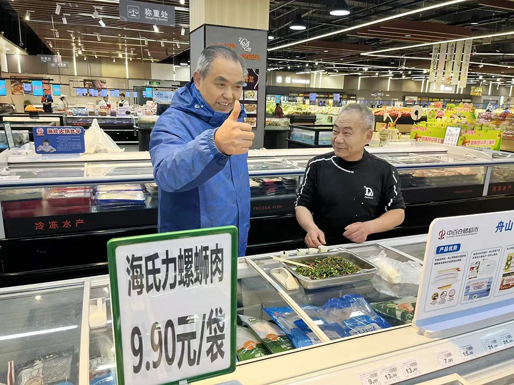 beats365(�й���)-Ψһ�ٷ���վ